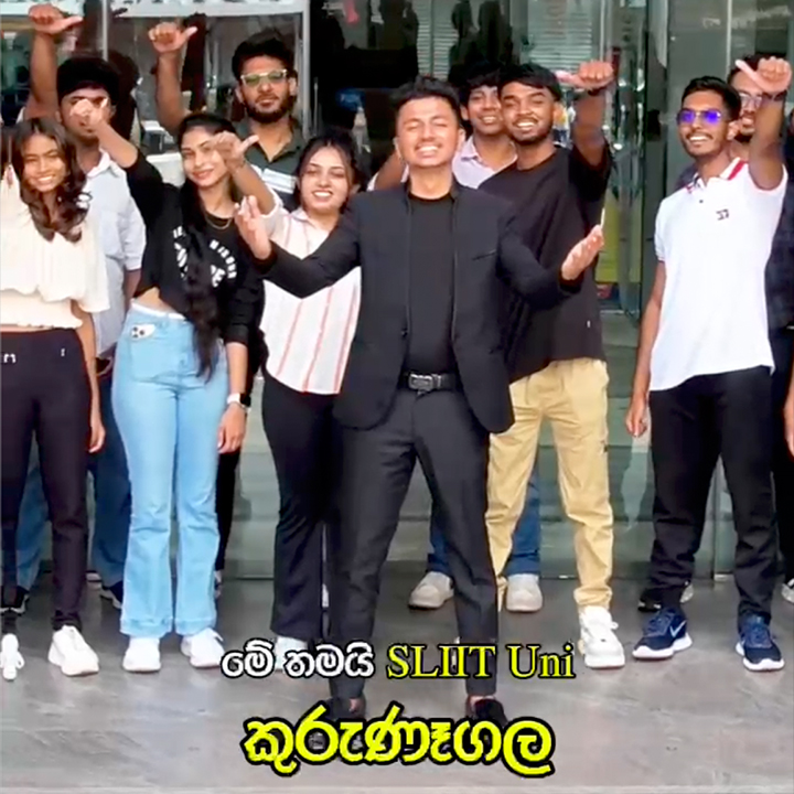 SLITT UNI Video